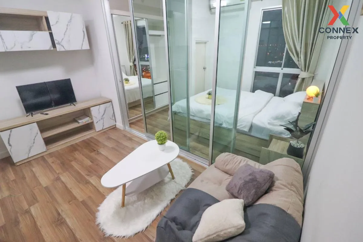 ขายคอนโด  เอ สเปซ มี รัตนาธิเบศร์ MRT-แยกนนทบุรี 1 บางกระสอบ เขต  ขายคอนโด  เอ สเปซ มี รัตนาธิเบศร์ MRT-แยกนนทบุรี 1 บางกระสอบ เขต  4