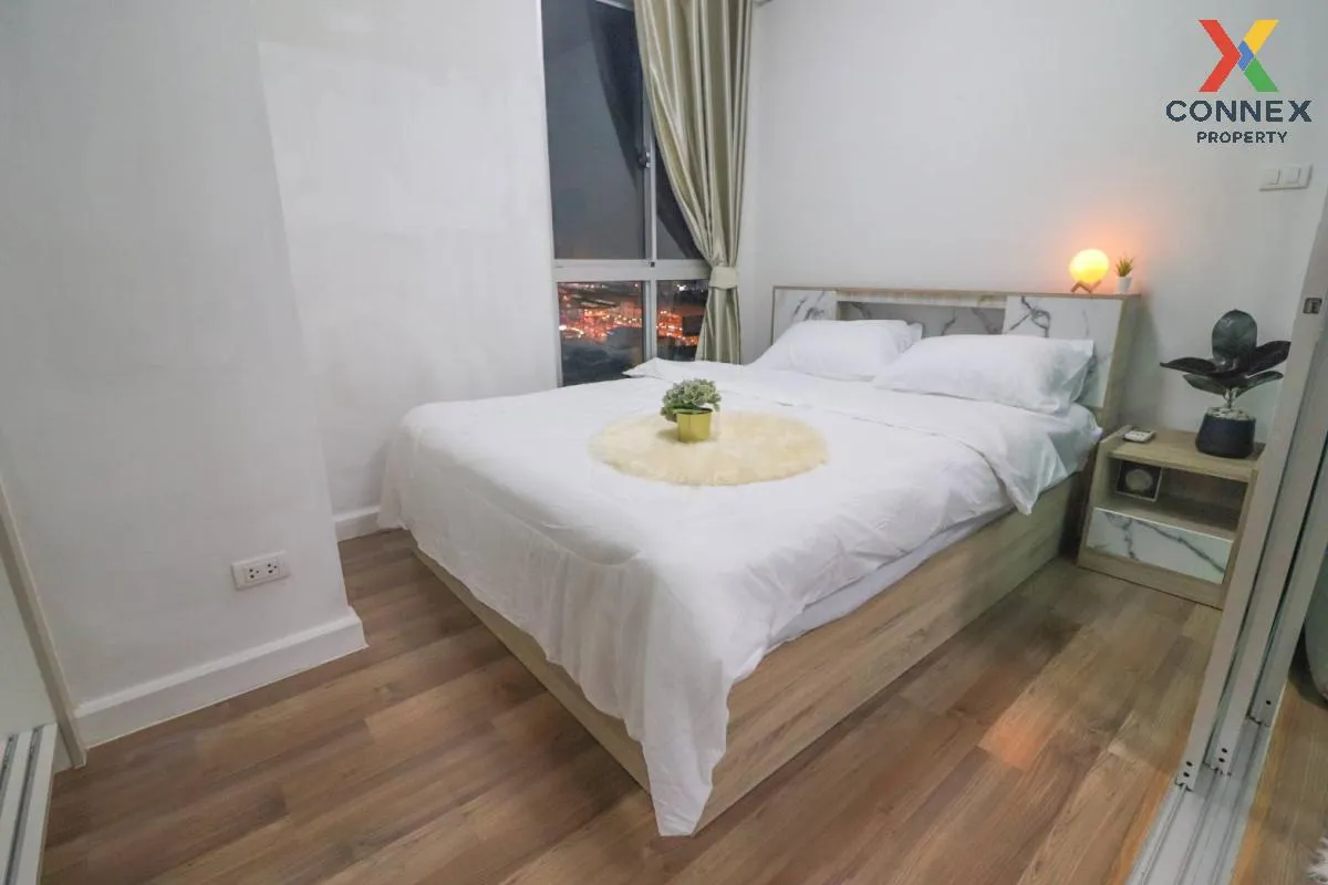 ขายคอนโด  เอ สเปซ มี รัตนาธิเบศร์ MRT-แยกนนทบุรี 1 บางกระสอบ เขต  ขายคอนโด  เอ สเปซ มี รัตนาธิเบศร์ MRT-แยกนนทบุรี 1 บางกระสอบ เขต