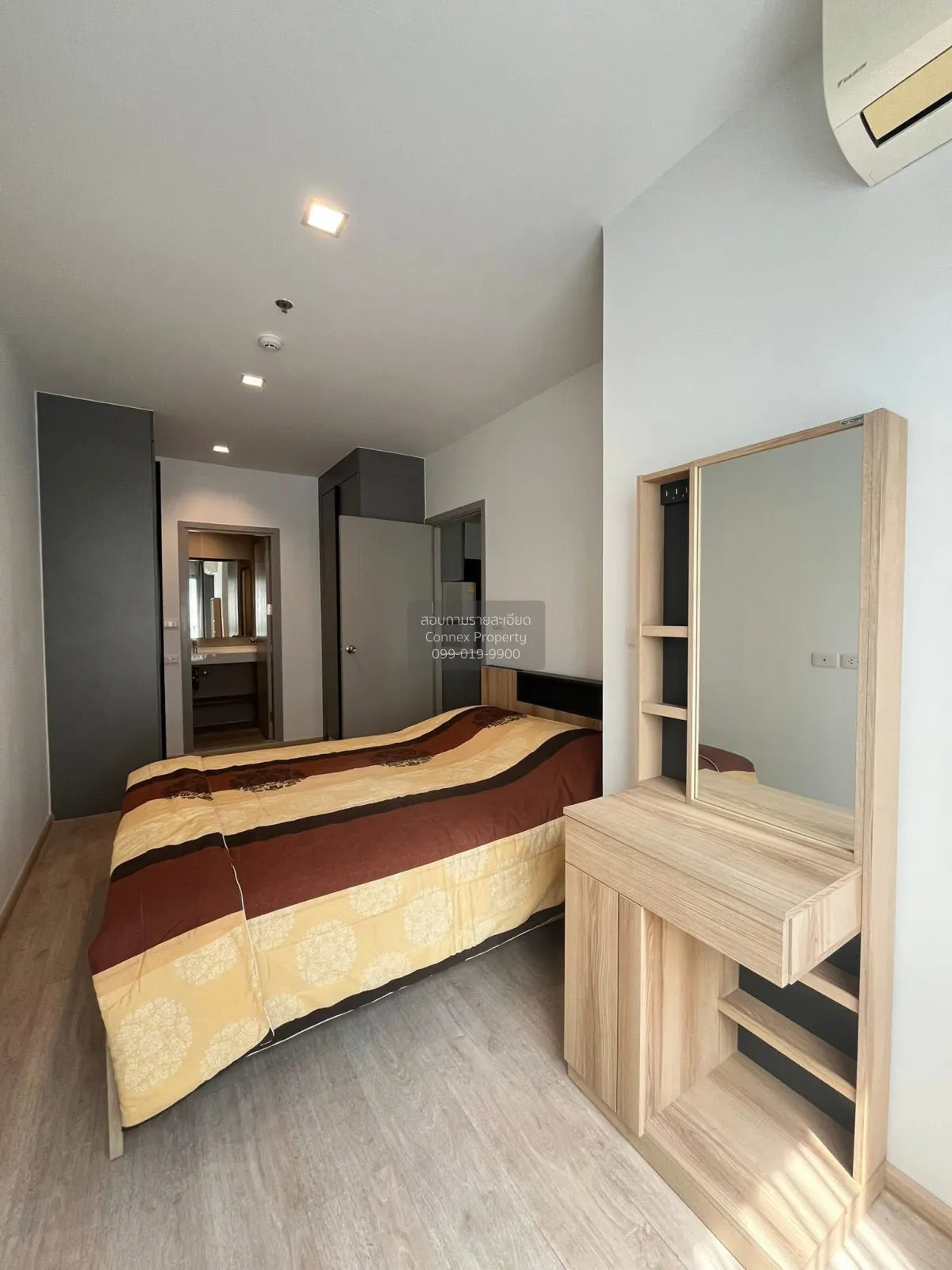 ขายคอนโด  ไอดีโอ นิว พระราม9 ARL-รามคำแหง หัวหมาก เขต บางกะปิ กรุ