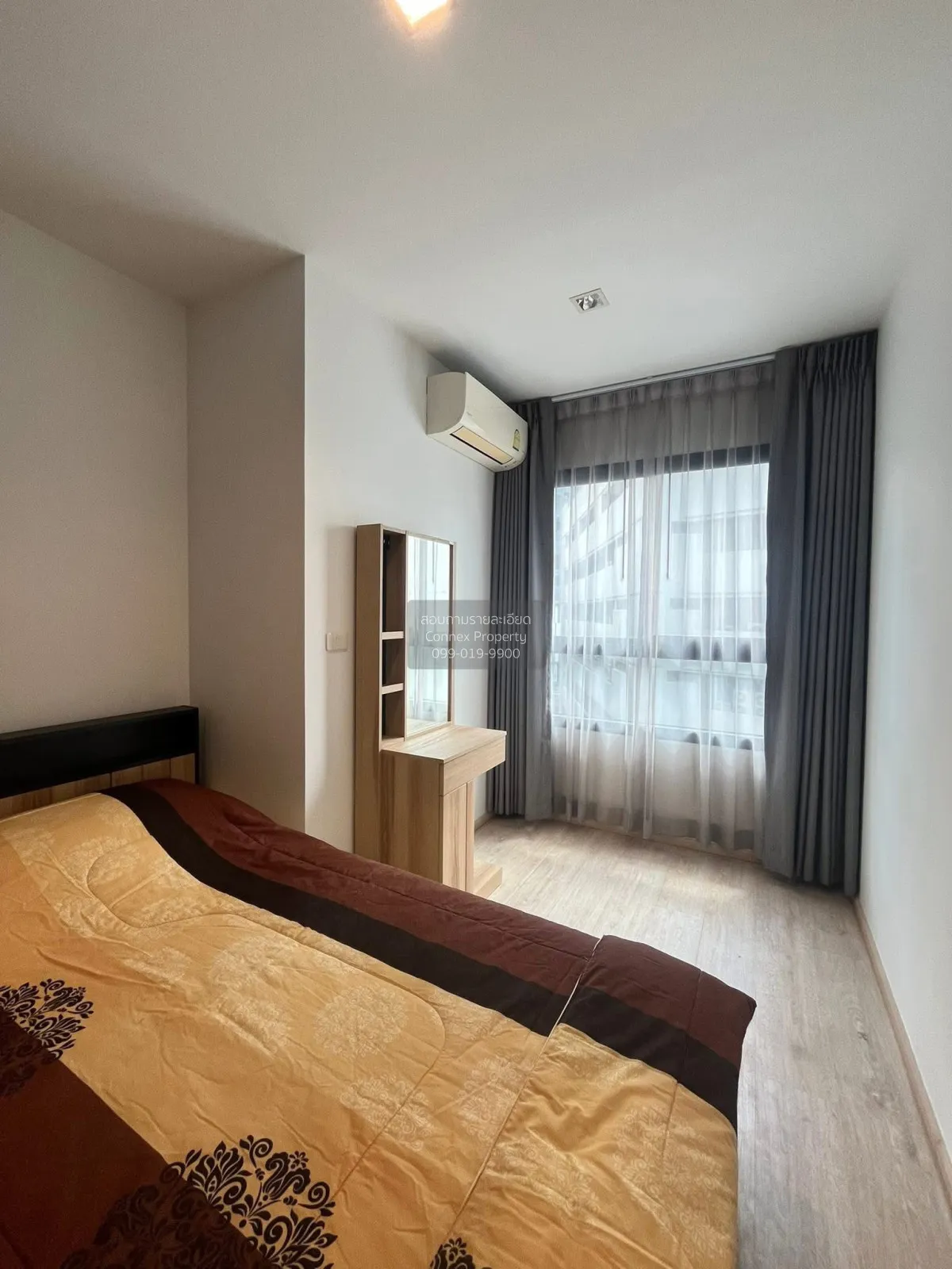 ขายคอนโด  ไอดีโอ นิว พระราม9 ARL-รามคำแหง หัวหมาก เขต บางกะปิ กรุ