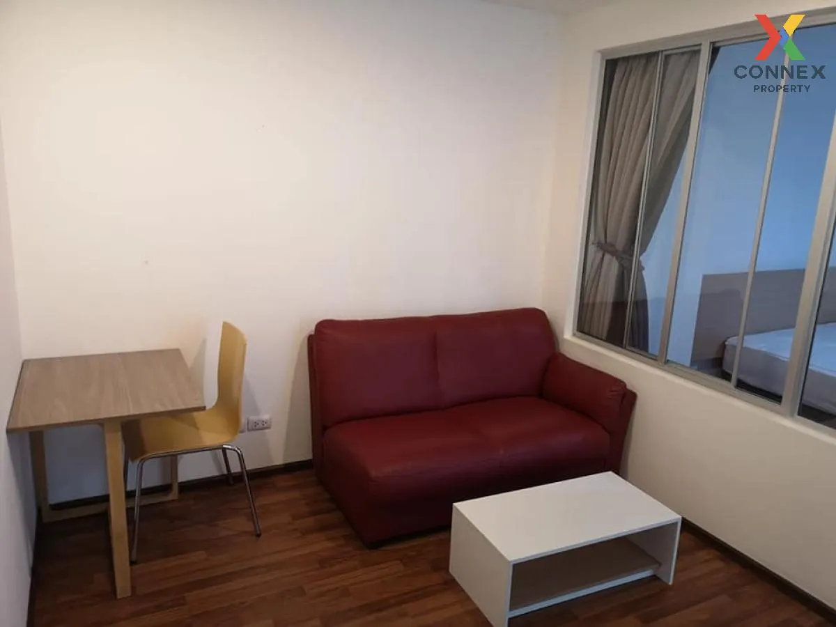 เช่าคอนโด  ยู วิภา – ลาดพร้าว MRT-ลาดพร้าว จอมพล  เขต จตุจักร กรุ 1