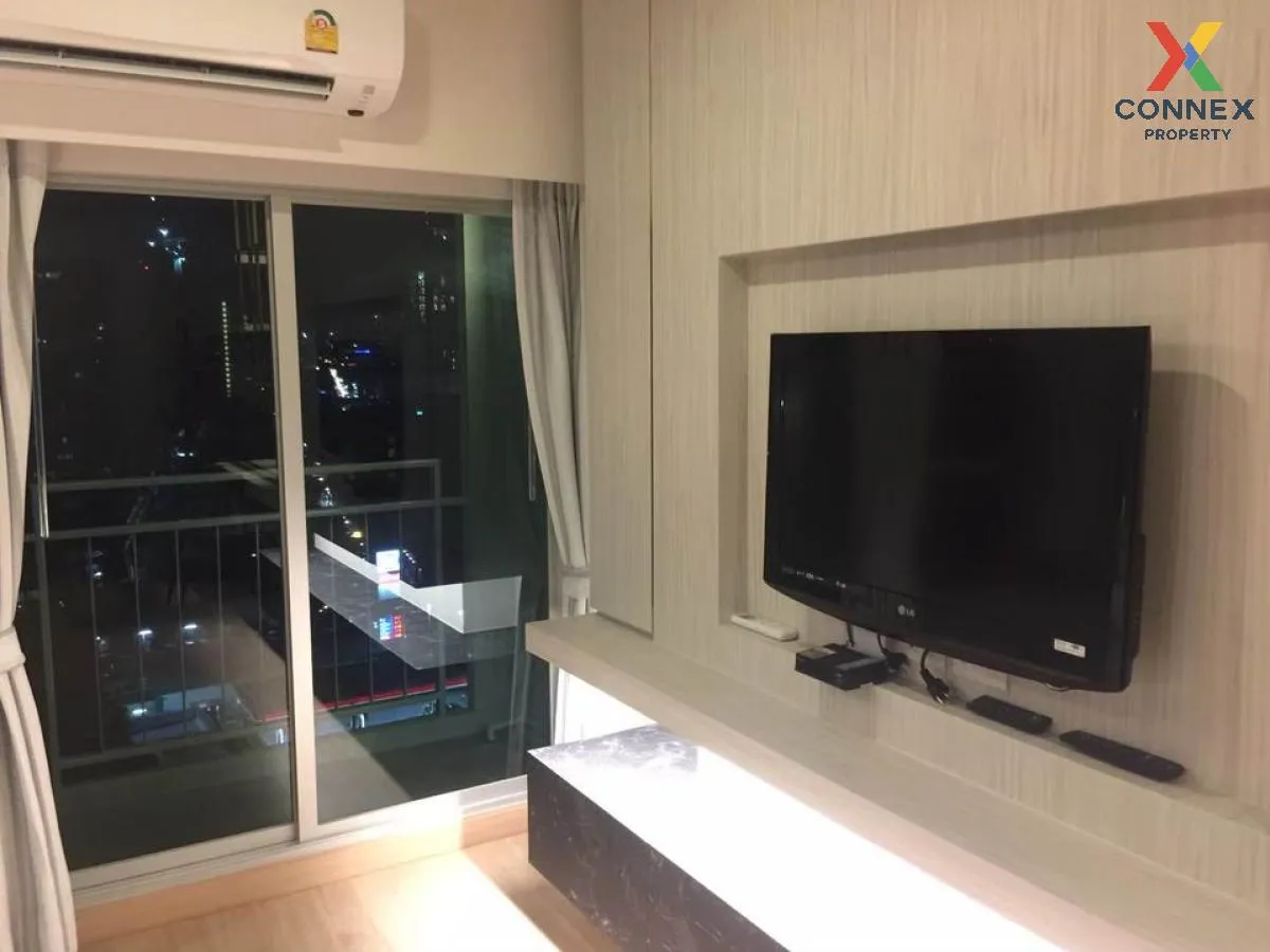 ขายคอนโด  ลุมพินี ซีเล็คเต็ด สุทธิสาร - สะพานควาย BTS-สะพานควาย ส 4