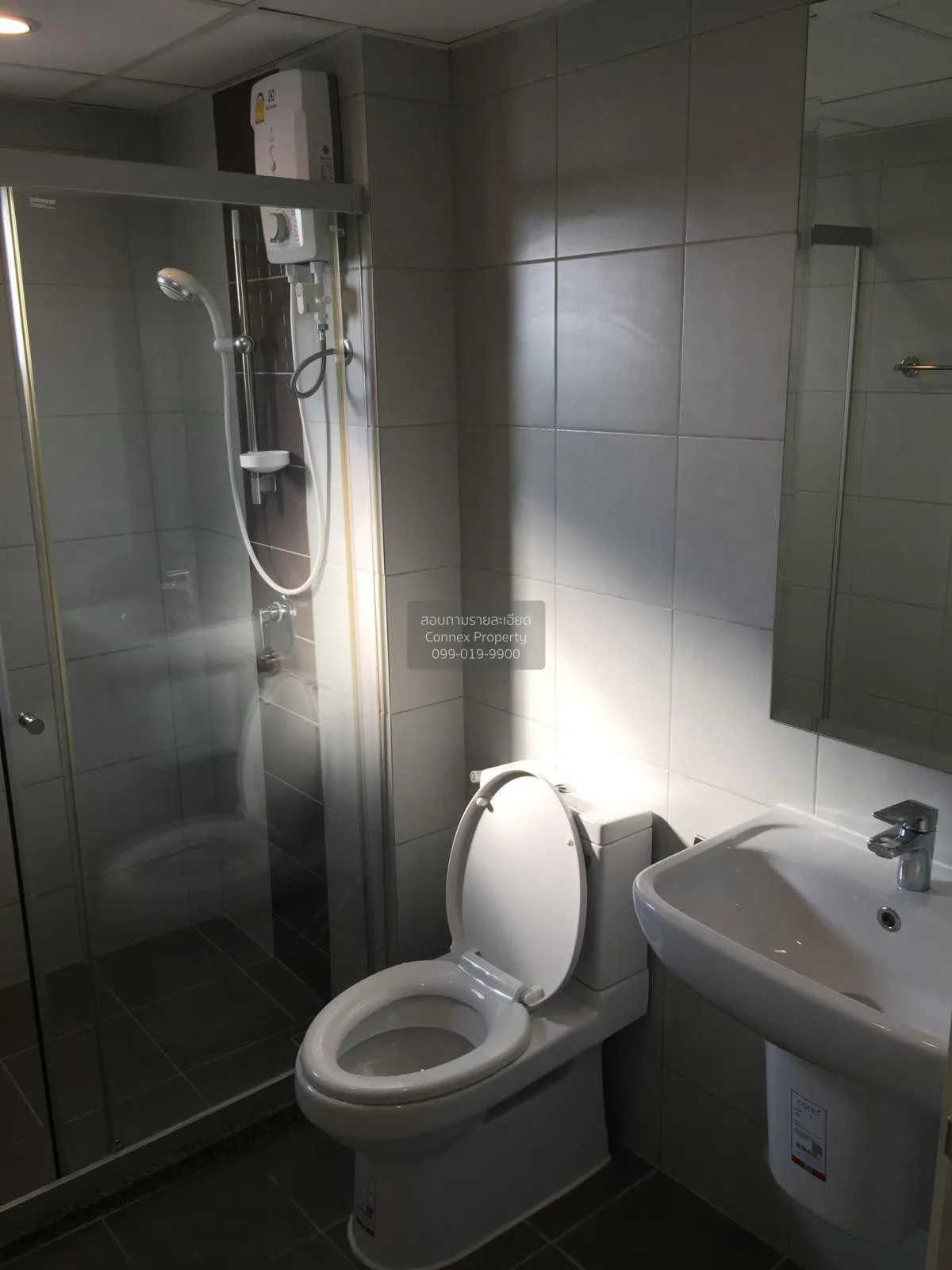 For Rent Condo , Supalai City Resort Chaeng Watthana , Bang Talat