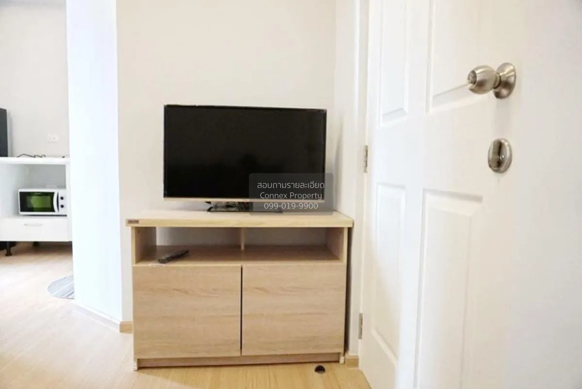 For Sale Condo , Plum Condo Samakkhi , corner unit , Tha Sai , Mu 4