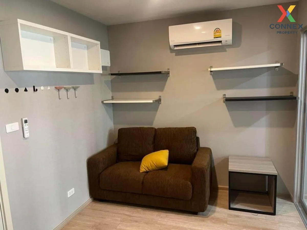 เช่าคอนโด  เอลลิโอ เดล มอสส์ พหลโยธิน 34 BTS-มหาวิทยาลัยเกษตรศาสต 1