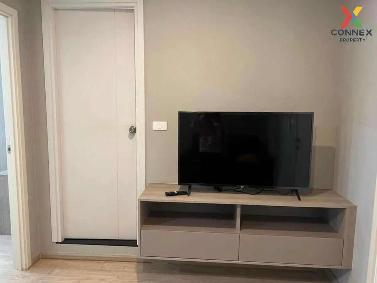 เช่าคอนโด  เอลลิโอ เดล มอสส์ พหลโยธิน 34 BTS-มหาวิทยาลัยเกษตรศาสต 2