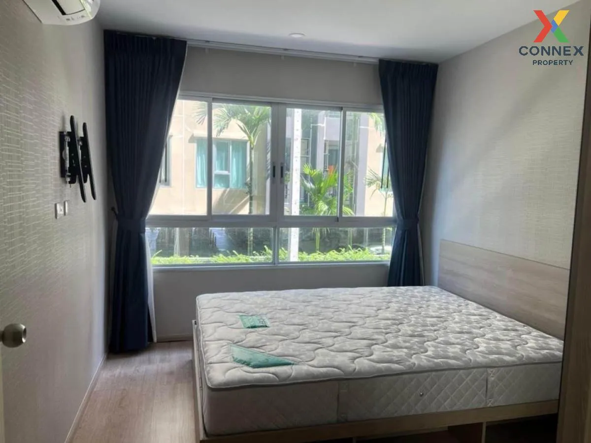 เช่าคอนโด  เอลลิโอ เดล มอสส์ พหลโยธิน 34 BTS-มหาวิทยาลัยเกษตรศาสต