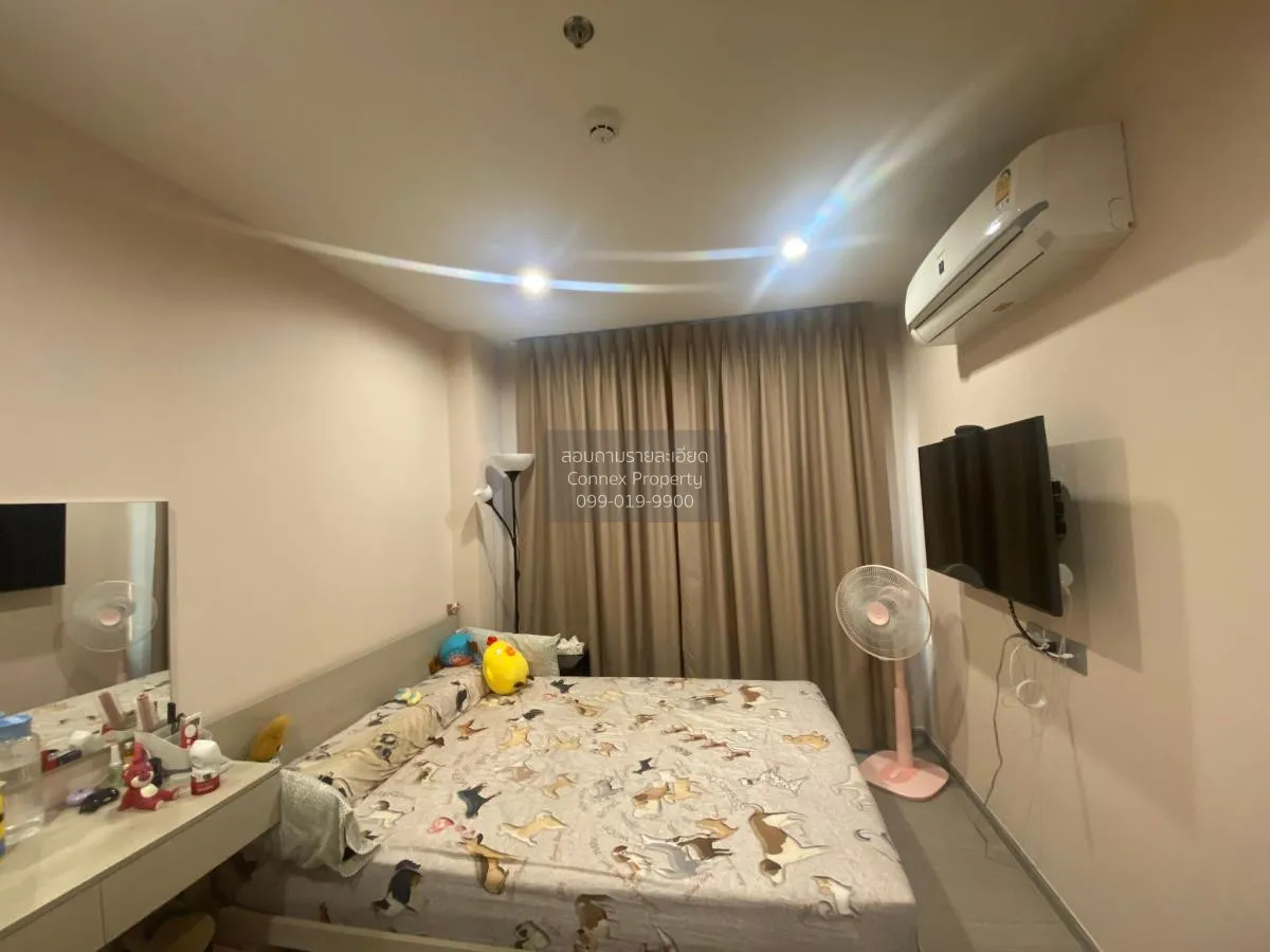 ขายคอนโด  แอสปาย เอราวัณ ไพร์ม BTS-ช้างเอราวัณ ปากน้ำ เมืองสมุทรป 3