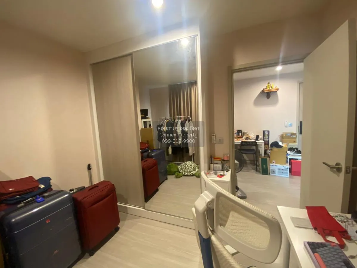 ขายคอนโด  แอสปาย เอราวัณ ไพร์ม BTS-ช้างเอราวัณ ปากน้ำ เมืองสมุทรป 4