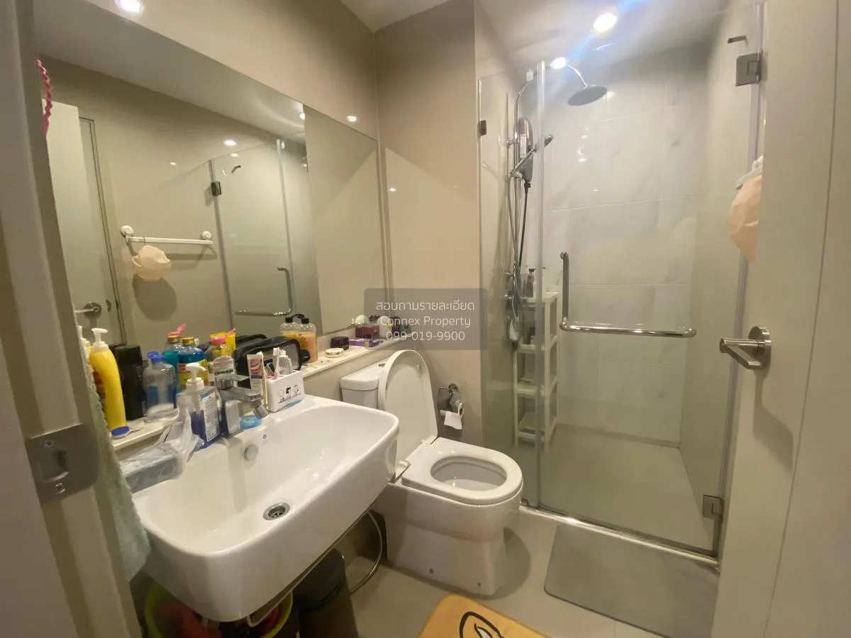 ขายคอนโด  แอสปาย เอราวัณ ไพร์ม BTS-ช้างเอราวัณ ปากน้ำ เมืองสมุทรป