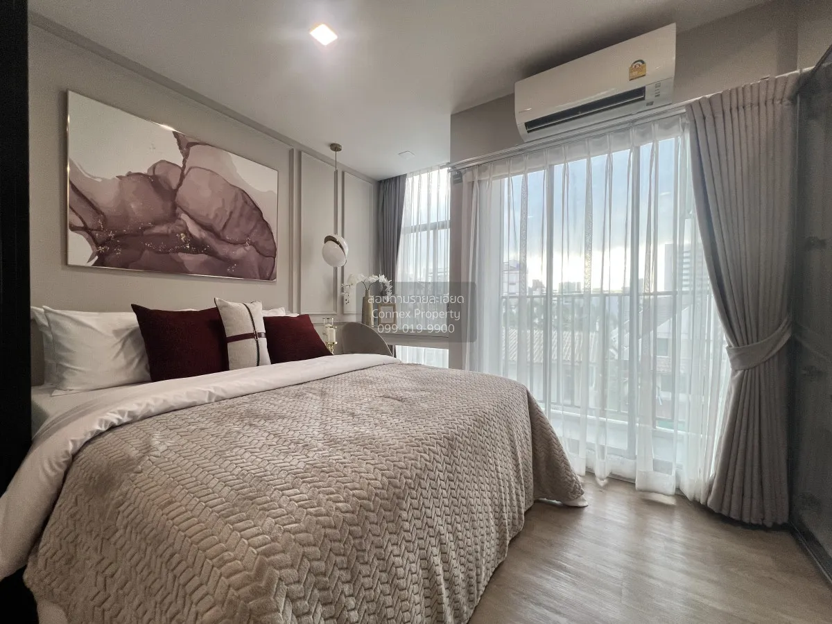 ขายคอนโด  ไอเวอรี่ รัชดา - ลาดพร้าว BTS-ห้าแยกลาดพร้าว  จันทรเกษม 4