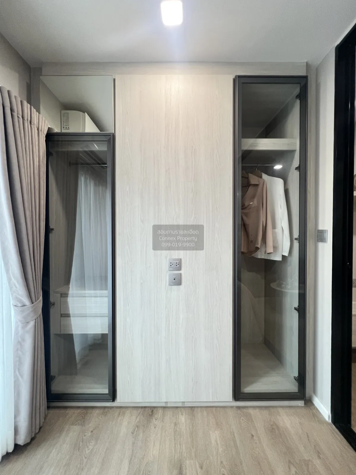 ขายคอนโด  ไอเวอรี่ รัชดา - ลาดพร้าว BTS-ห้าแยกลาดพร้าว  จันทรเกษม