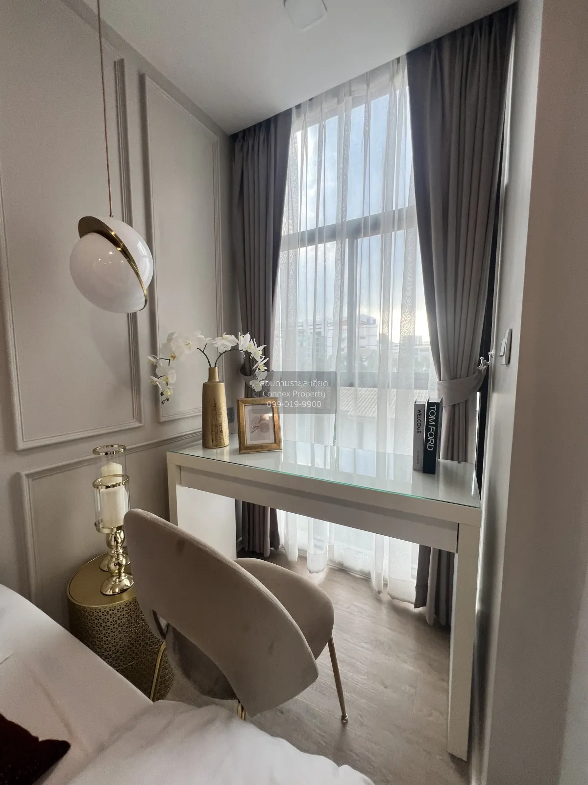 ขายคอนโด  ไอเวอรี่ รัชดา - ลาดพร้าว BTS-ห้าแยกลาดพร้าว  จันทรเกษม