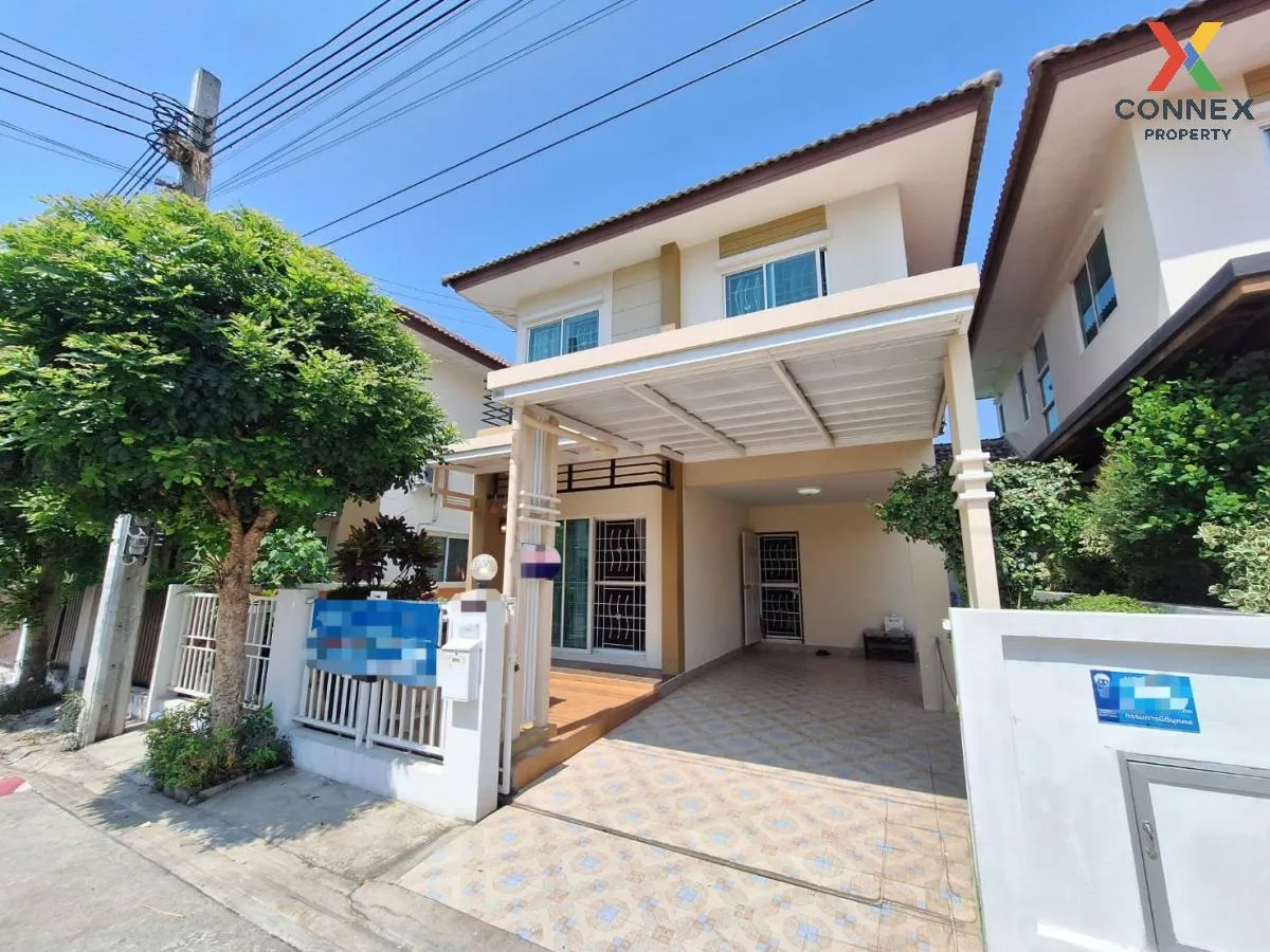 ขายบ้าน  เต็มสิริ วิลเลจ กระทุ่มราย เขต หนองจอก กรุงเทพ CX-96376 ขายบ้าน  เต็มสิริ วิลเลจ กระทุ่มราย เขต หนองจอก กรุงเทพ CX-96376 1
