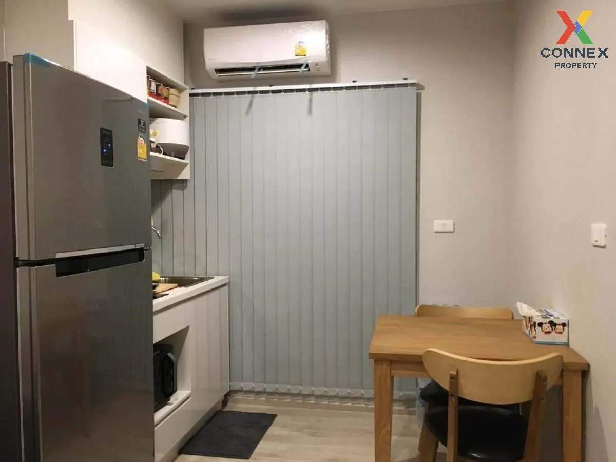 ขายคอนโด  เดอะ ไพรเวซี่ พระราม 9 ARL-รามคำแหง สวนหลวง เขต สวนหลวง ขายคอนโด  เดอะ ไพรเวซี่ พระราม 9 ARL-รามคำแหง สวนหลวง เขต สวนหลวง 3