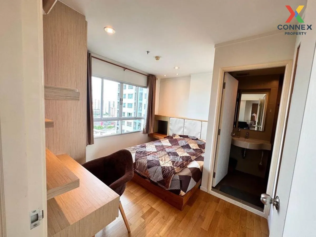 For Sale Condo , Lumpini Park Rattanathibet - Ngamwongwan , Bang 