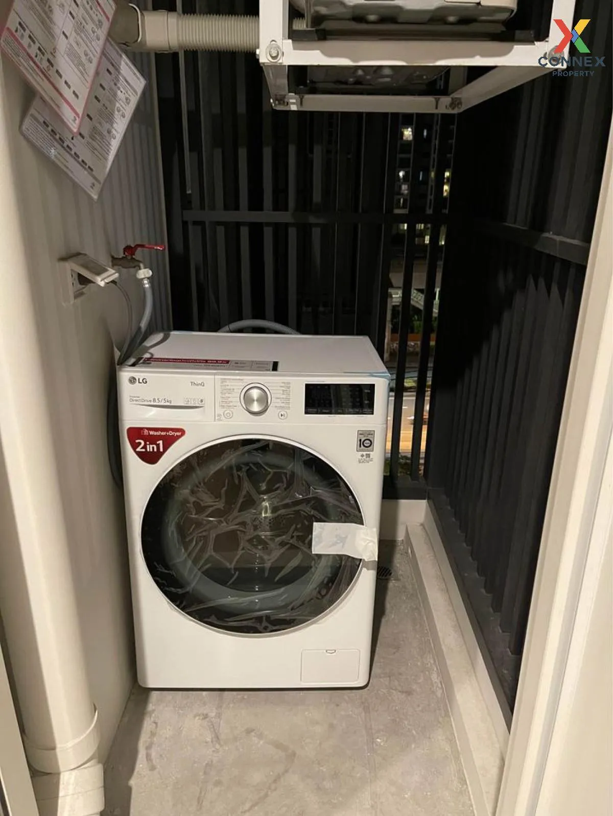 เช่าคอนโด  ควินน์ สุขุมวิท 101 BTS-ปุณณวิถี บางจาก เขต พระโขนง กร