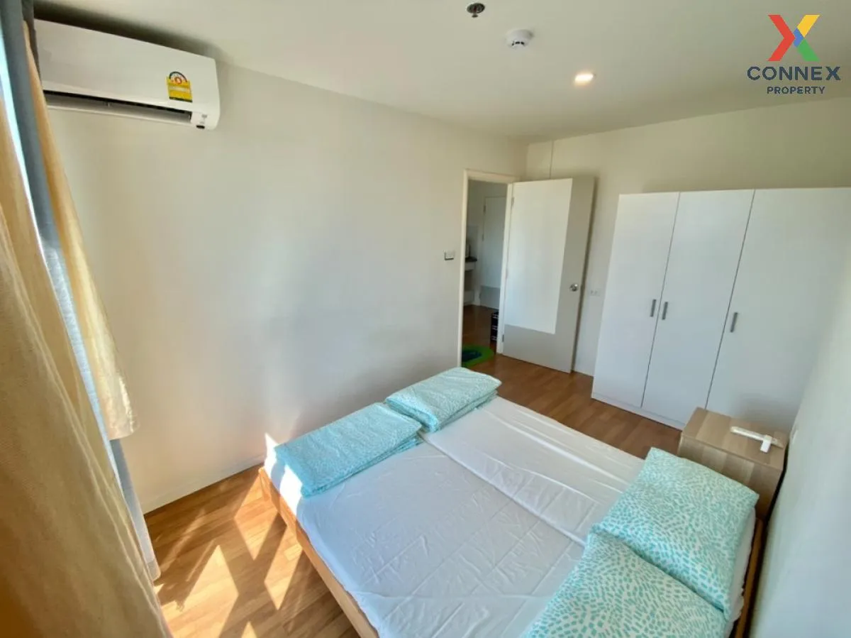 For Rent Condo , The Selected Kaset - Ngamwongwan , BTS-Sena Nikh