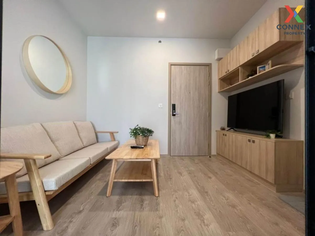 เช่าคอนโด  เดอะ ทรี พัฒนาการ - เอกมัย ARL-รามคำแหง สวนหลวง เขต สว 1