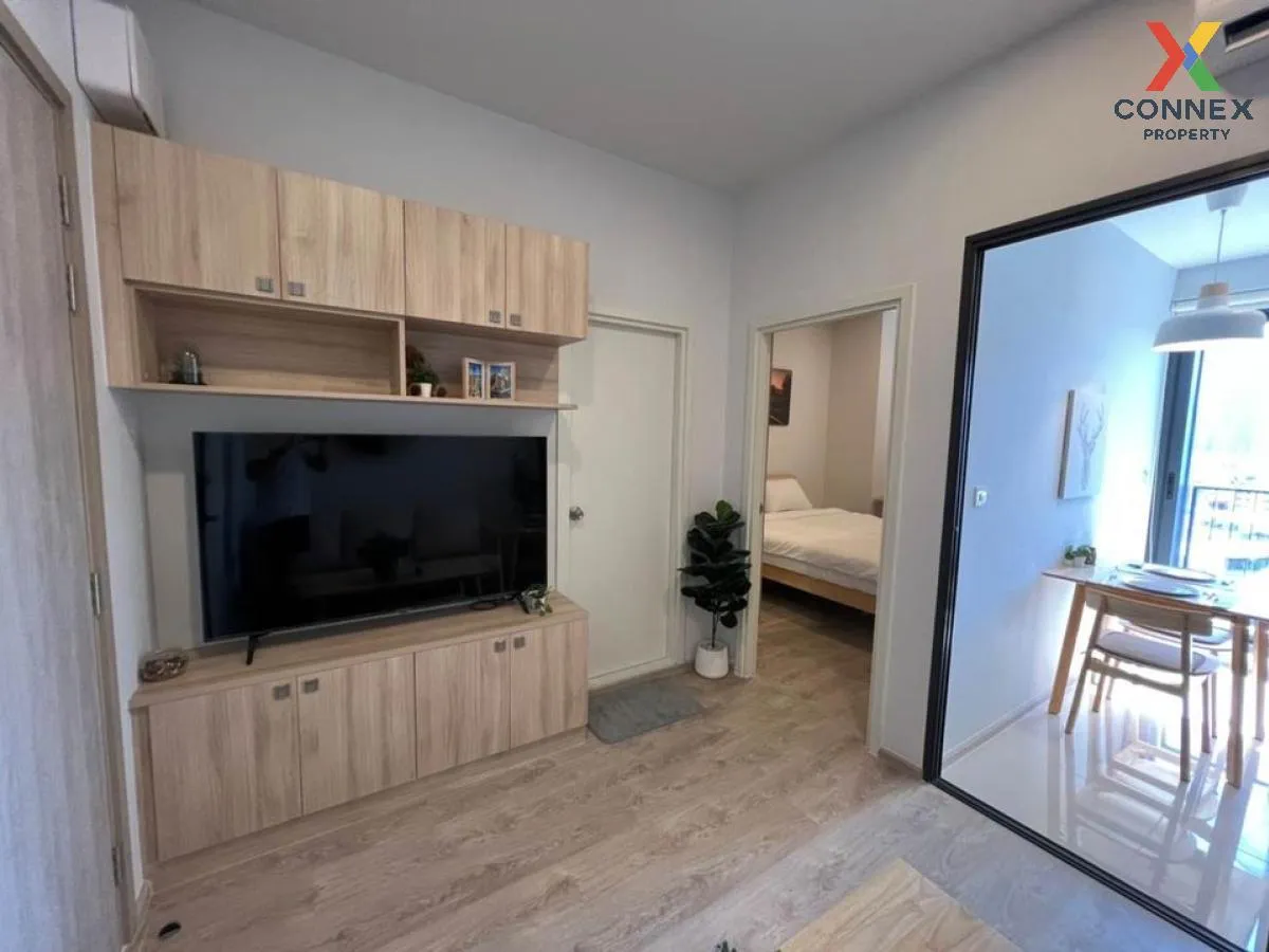 เช่าคอนโด  เดอะ ทรี พัฒนาการ - เอกมัย ARL-รามคำแหง สวนหลวง เขต สว 3