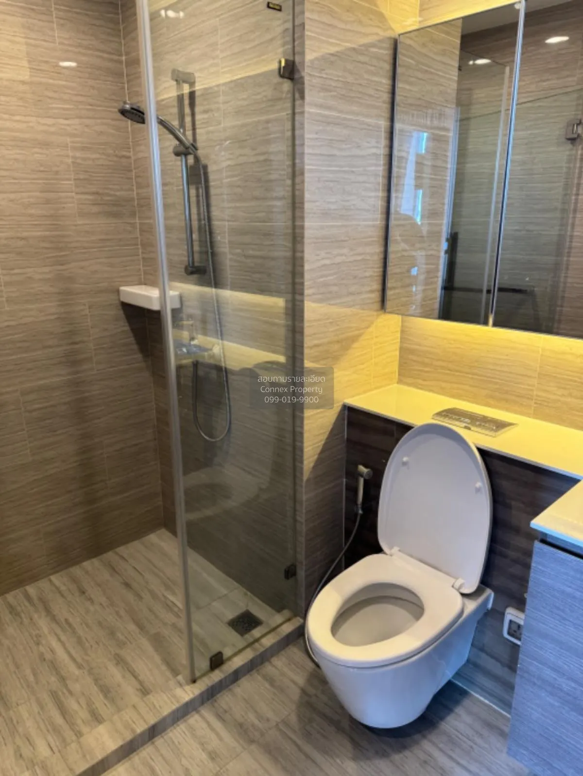 For Sale Condo , Whizdom Essence , BTS-Punnawithi , Phra Khanong 