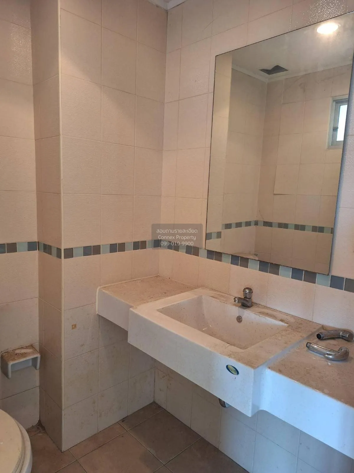 For Sale Condo , Lumpini Ville Cultural Center , MRT-Huai Khwang 