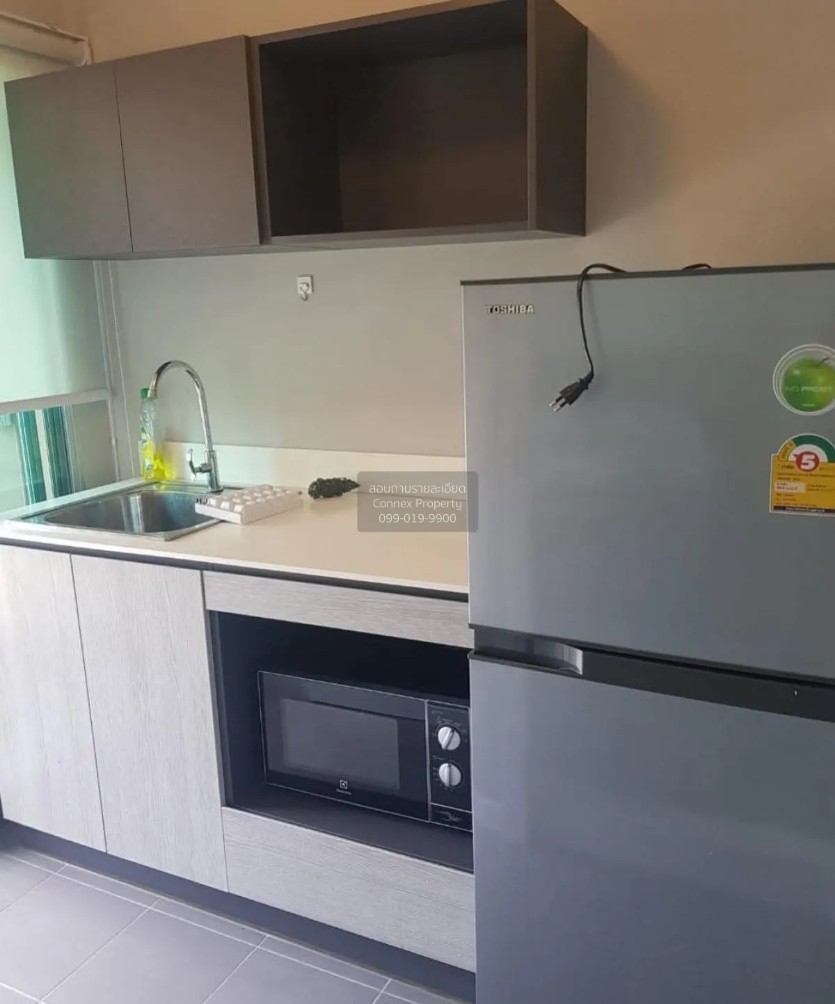 For Sale Condo , dcondo Campus Kampangsaen , Kamphaeng Saen , Kam 2