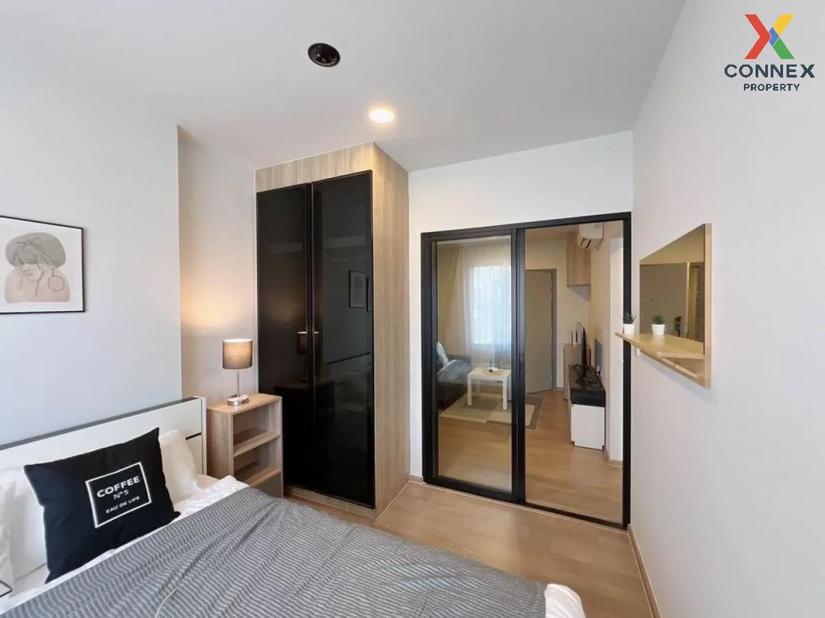 เช่าคอนโด  ชีวาทัย ปิ่นเกล้า MRT-บางยี่ขัน บางยี่ขัน เขต บางพลัด 