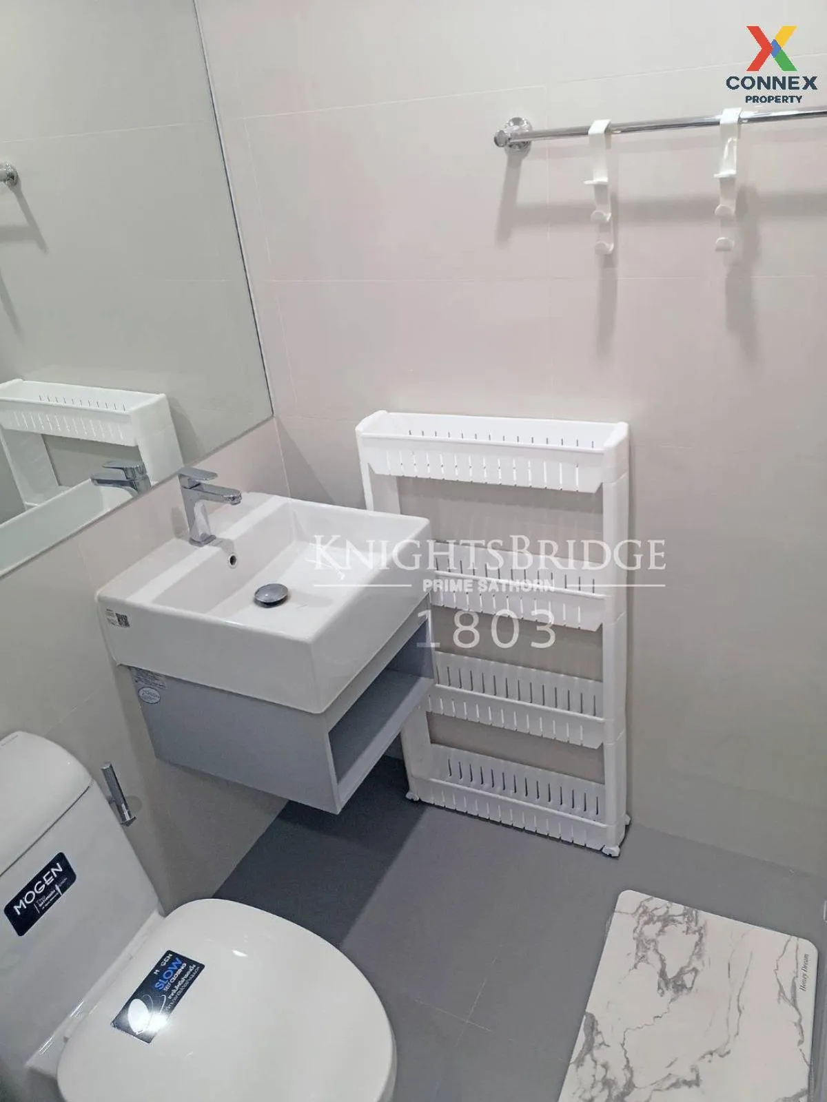 ขายคอนโด  ไนท์บริดจ์ ไพร์ม สาทร BTS-ช่องนนทรี ทุ่งมหาเมฆ เขต สาทร