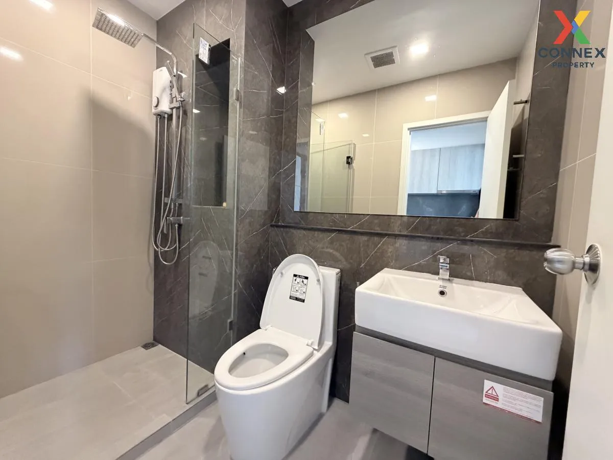 เช่าคอนโด  เดอะ ทรี พัฒนาการ - เอกมัย ARL-รามคำแหง สวนหลวง เขต สว