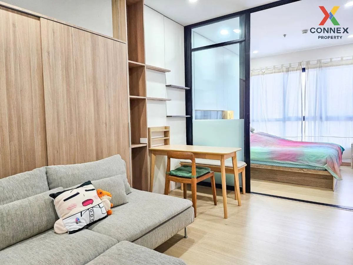 เช่าคอนโด  ศุภาลัย ลอฟท์ ประชาธิปก-วงเวียนใหญ่ BTS-วงเวียนใหญ่ สม 2