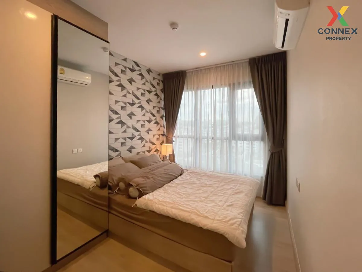 ขายคอนโด  ไนท์บริดจ์ ดูเพล็กซ์ ติวานนท์ MRT-กระทรวงสาธารณสุข ตลาด 3