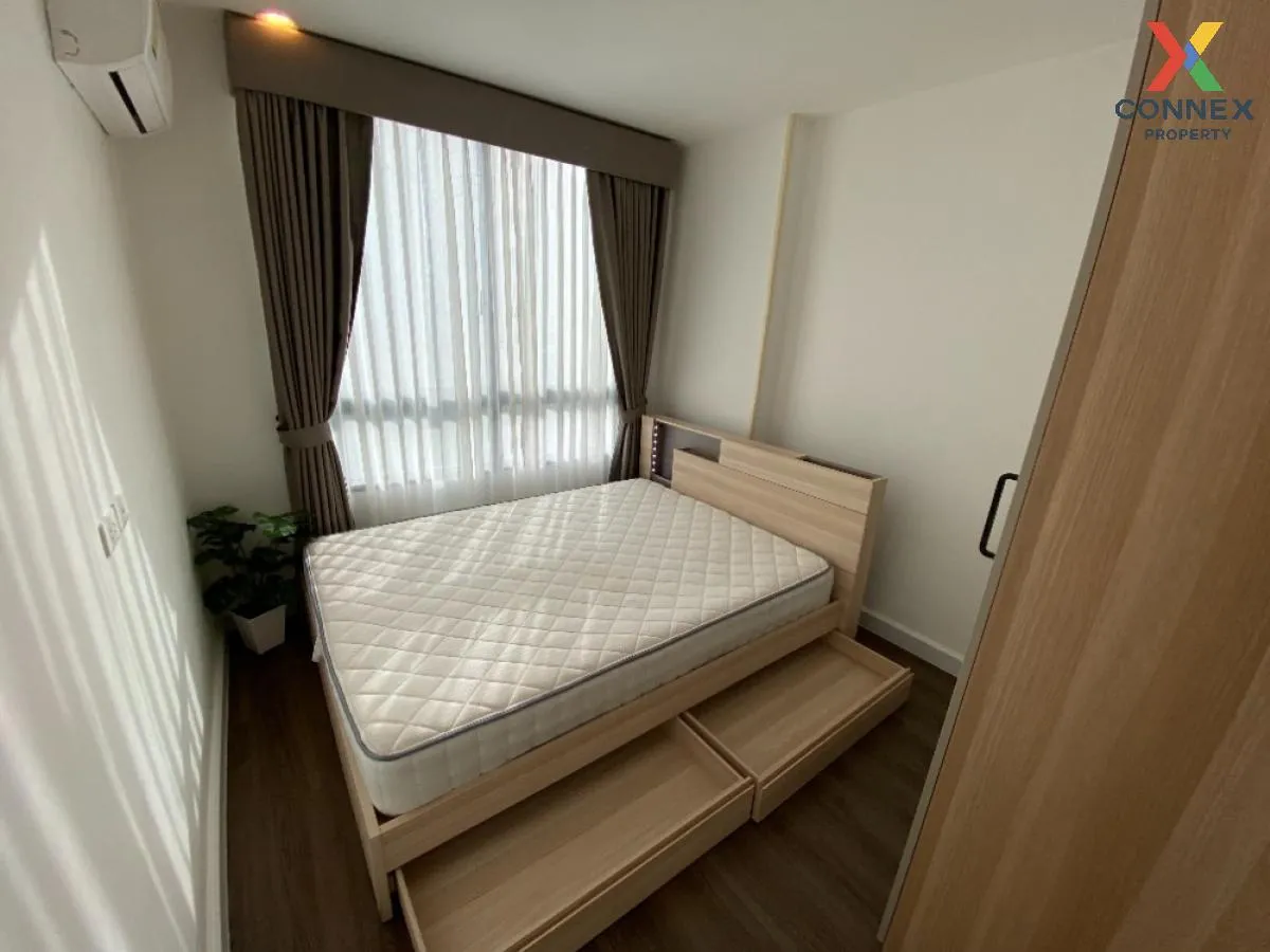 ขายคอนโด  อาร์ทีมิส สุขุมวิท 77 BTS-อ่อนนุช สวนหลวง เขต สวนหลวง ก ขายคอนโด  อาร์ทีมิส สุขุมวิท 77 BTS-อ่อนนุช สวนหลวง เขต สวนหลวง ก