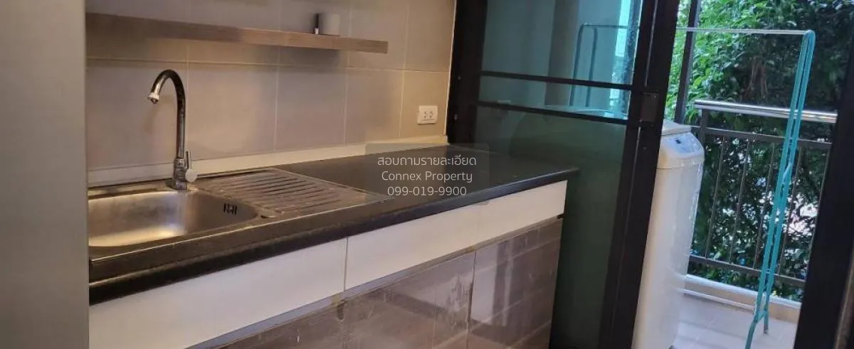 For Rent Condo , Supalai Cute Ratchayothin - Phaholyothin 34 , Ch