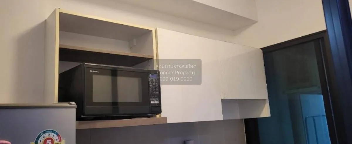 For Rent Condo , Supalai Cute Ratchayothin - Phaholyothin 34 , Ch