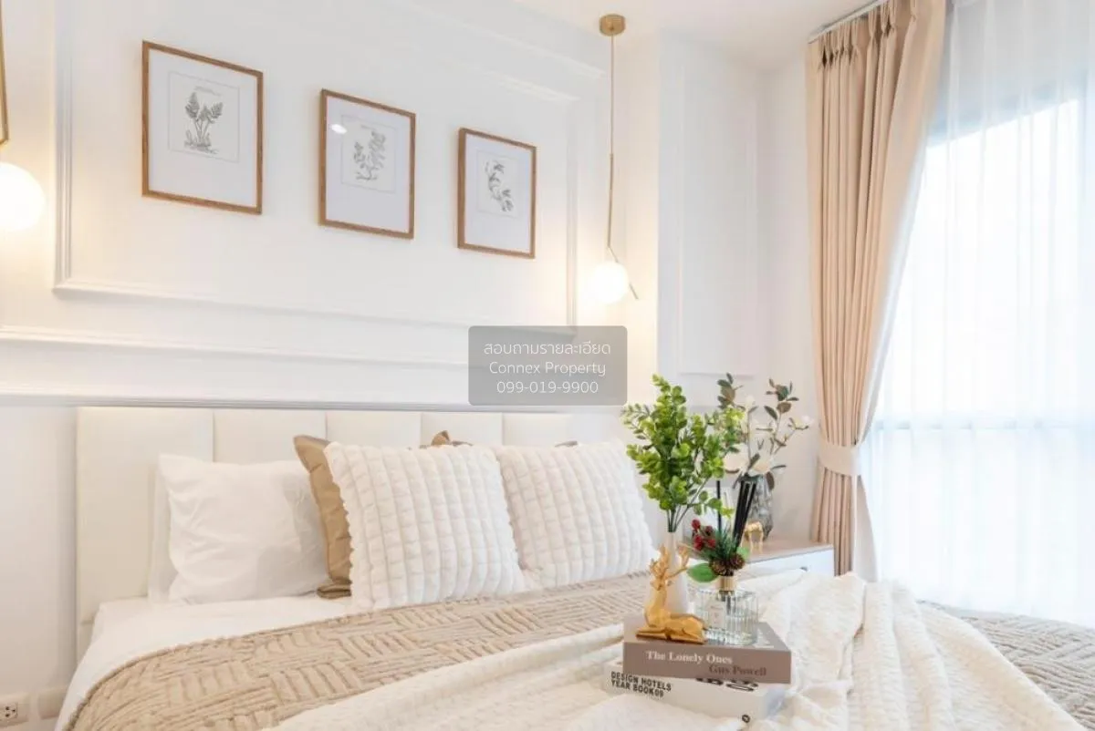 ขายคอนโด  แอสปาย พระราม 4 BTS-เอกมัย พระโขนง เขต คลองเตย กรุงเทพ 