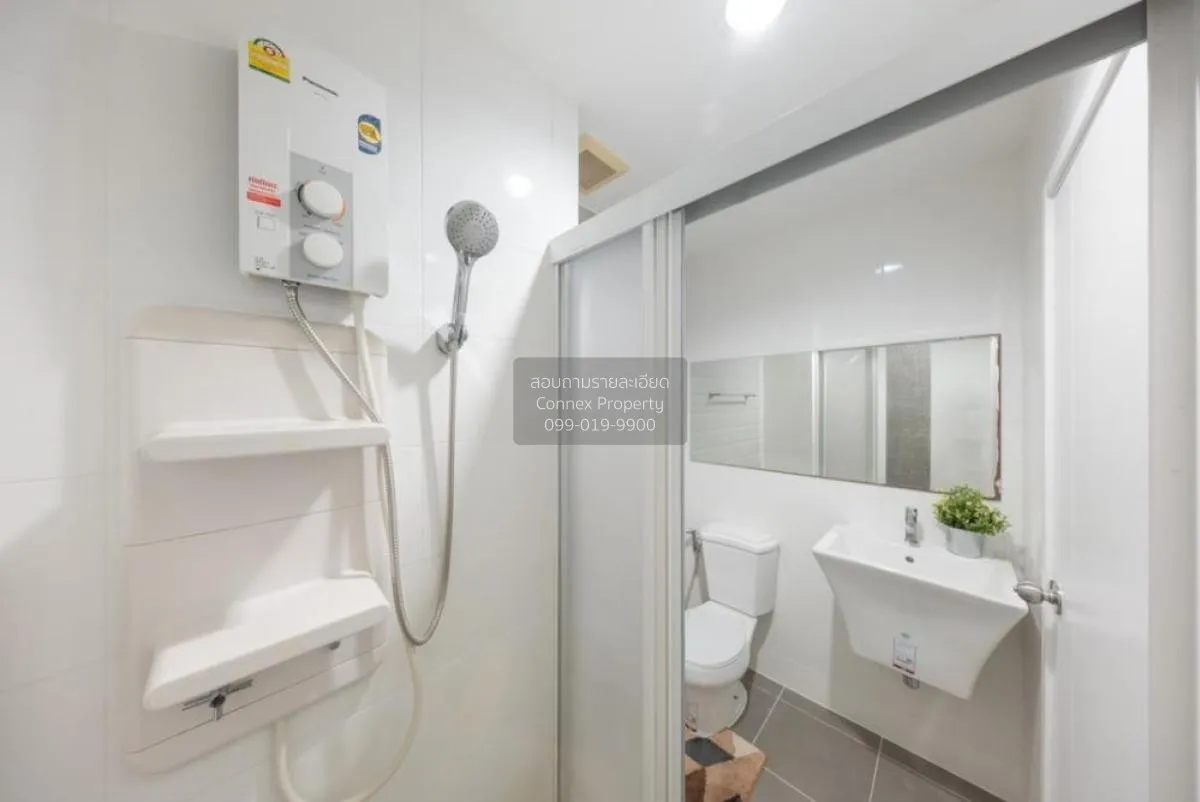 ขายคอนโด  แอสปาย พระราม 4 BTS-เอกมัย พระโขนง เขต คลองเตย กรุงเทพ 