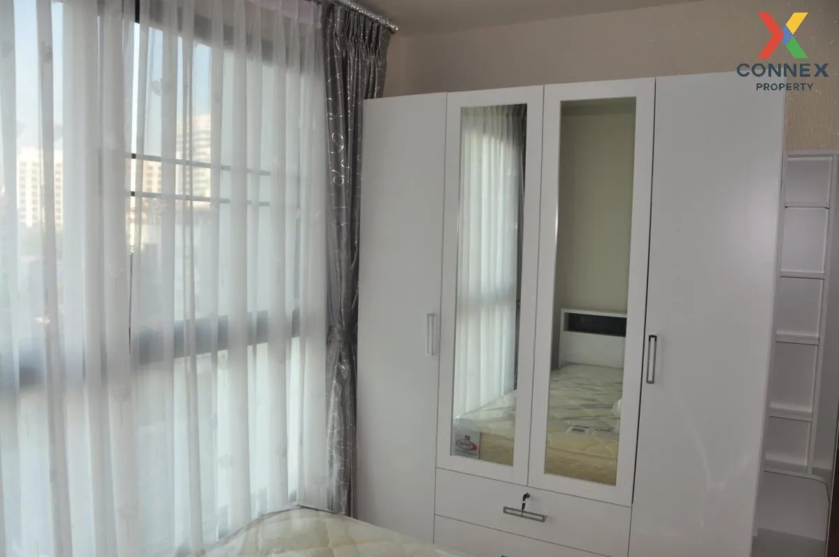 เช่าคอนโด  เมโทร สกาย รัชดา MRT-สุทธิสาร ดินแดง เขต ดินแดง กรุงเท