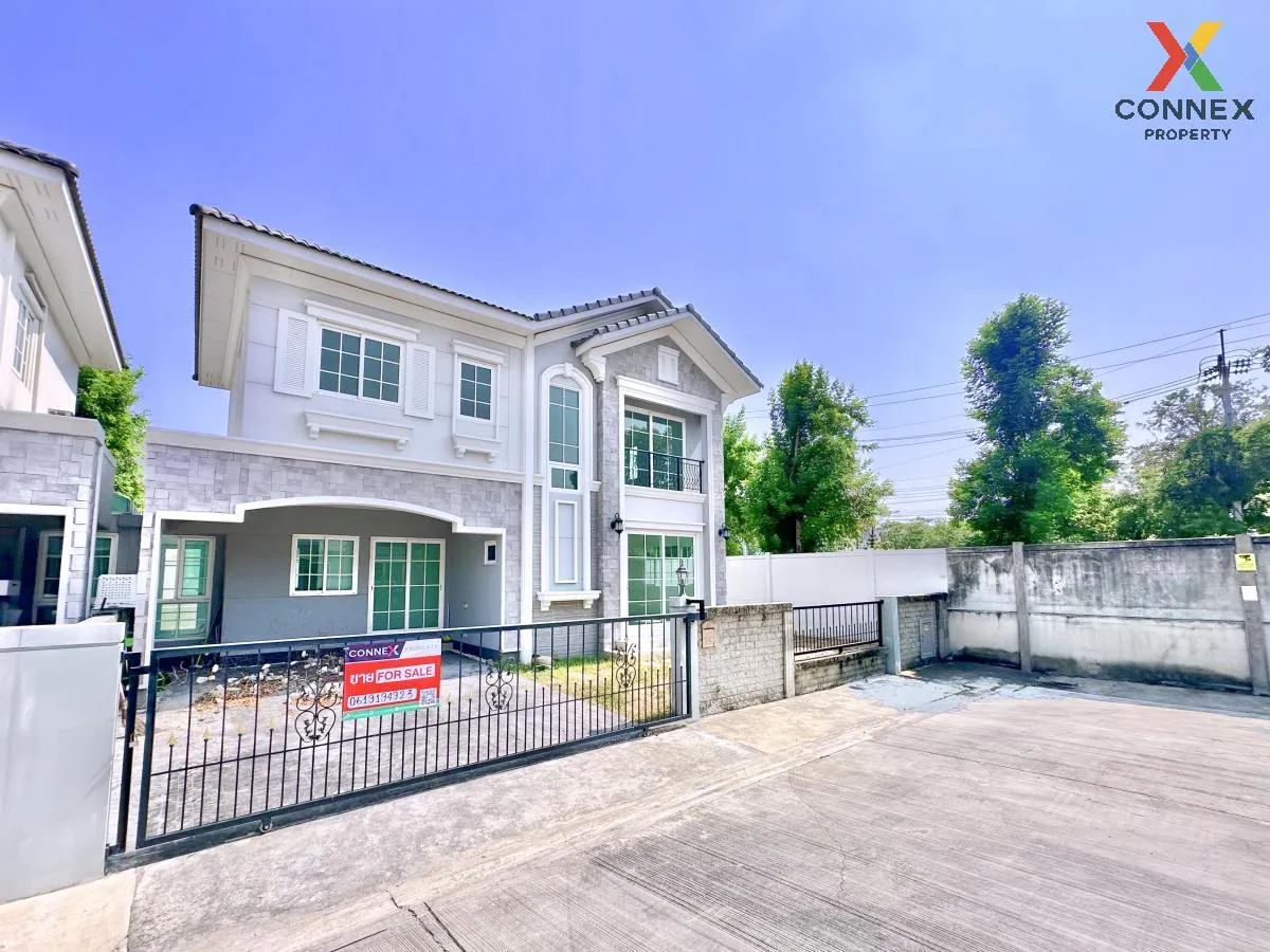 ขายบ้าน  โกลเด้น นีโอ รามอินทรา - วงแหวน บางชัน เขต คลองสามวา กรุ