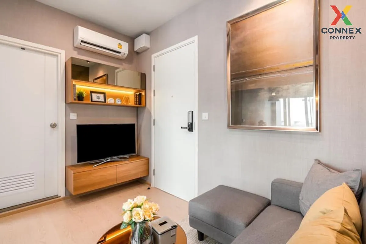 เช่าคอนโด  เดอะ ทรี สุขุมวิท 71 - เอกมัย ARL-รามคำแหง สวนหลวง เขต 3