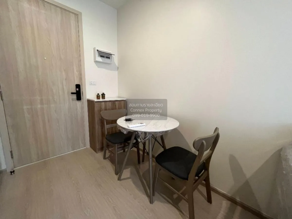 เช่าคอนโด  นิว โนเบิล ไฟฉาย - วังหลัง บ้านช่างหล่อ เขต บางกอกน้อย