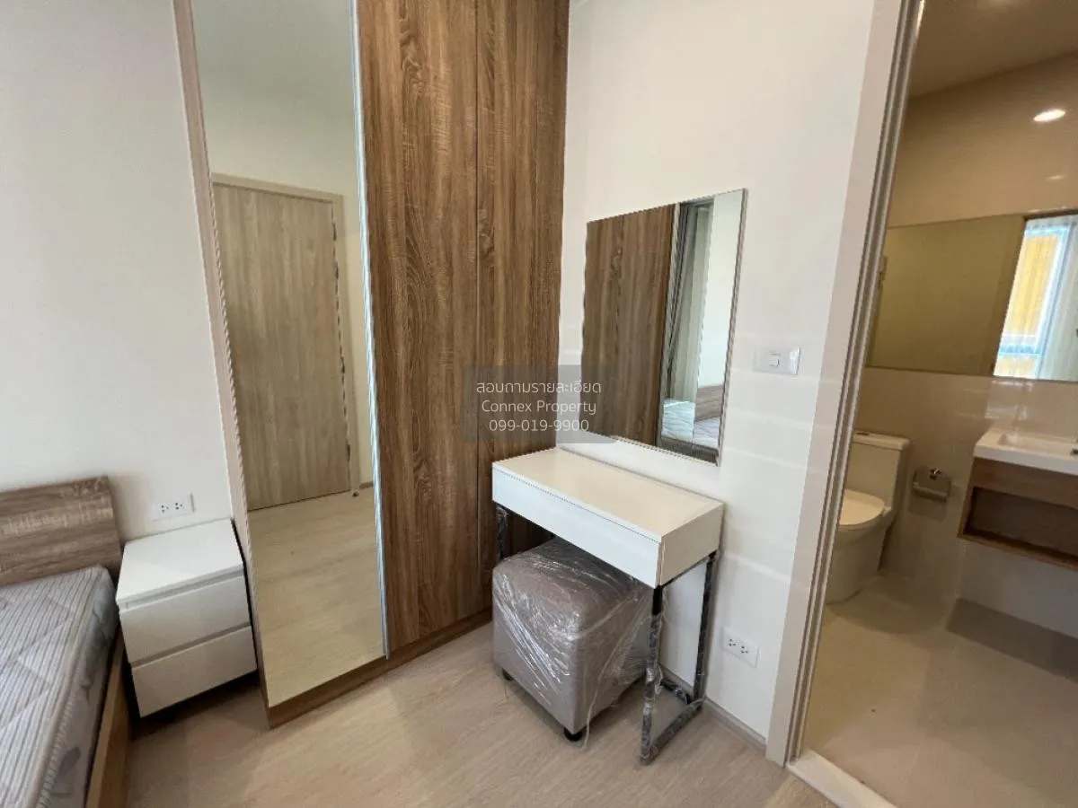 เช่าคอนโด  นิว โนเบิล ไฟฉาย - วังหลัง บ้านช่างหล่อ เขต บางกอกน้อย