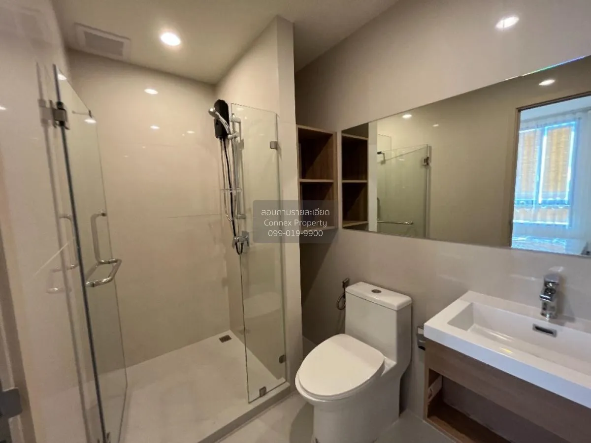 เช่าคอนโด  นิว โนเบิล ไฟฉาย - วังหลัง บ้านช่างหล่อ เขต บางกอกน้อย