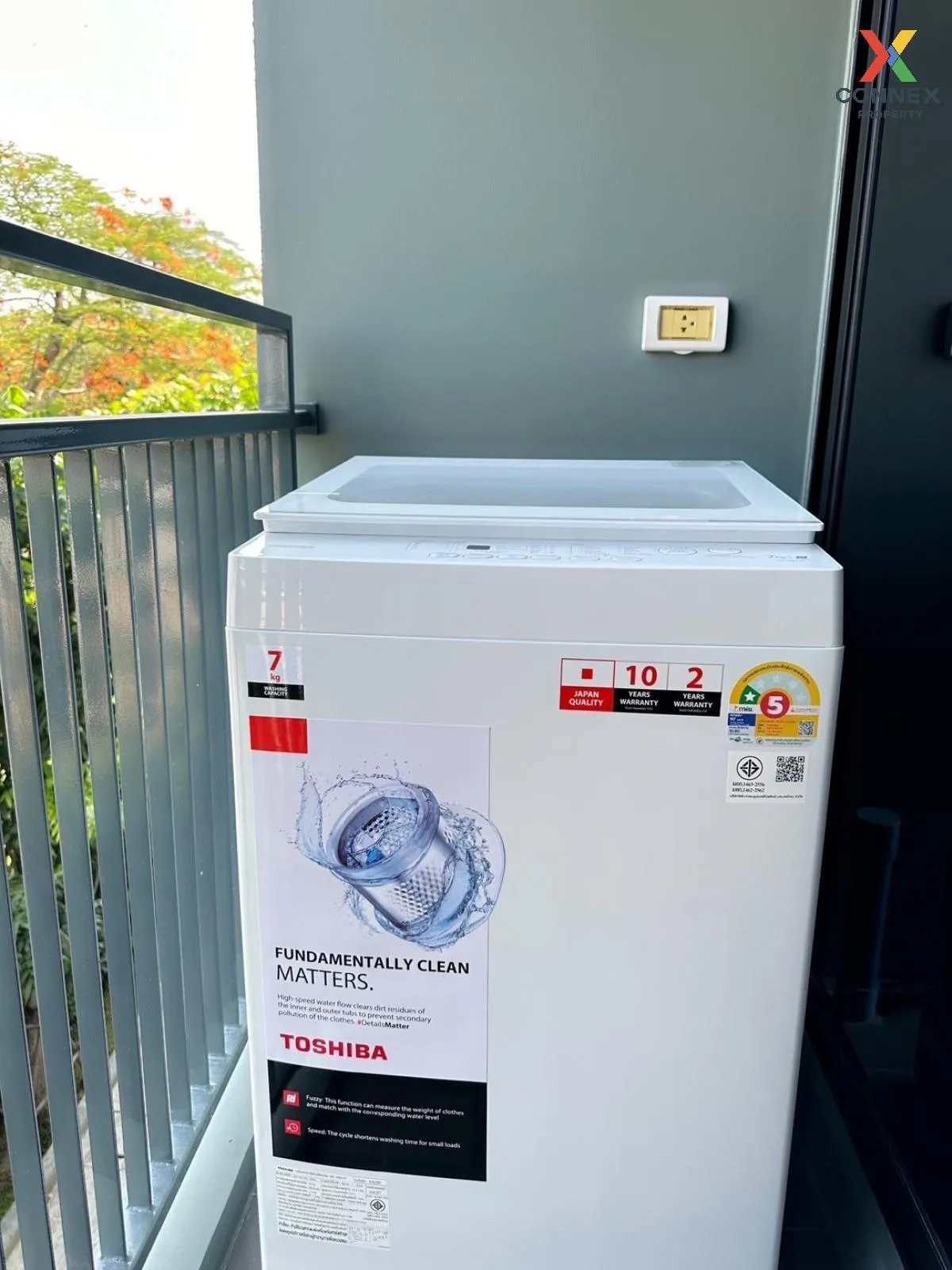 เช่าคอนโด  ไอคอนโด แอคทีฟ พัฒนาการ ARL-หัวหมาก สวนหลวง เขต สวนหลว