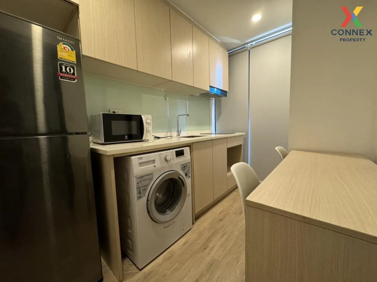 เช่าคอนโด  เซอริโอ้ สุขุมวิท 50 ห้องมุม BTS-อ่อนนุช พระโขนง เขต ค 4