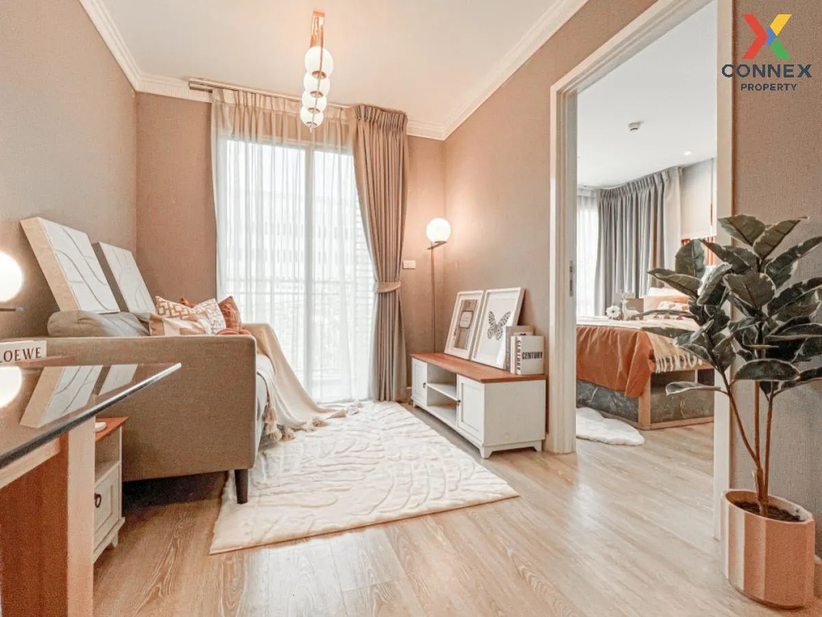 For Sale Condo , Metro Luxe Kaset , Sena Nikhom , Chatuchak , Ban For Sale Condo , Metro Luxe Kaset , Sena Nikhom , Chatuchak , Ban 1