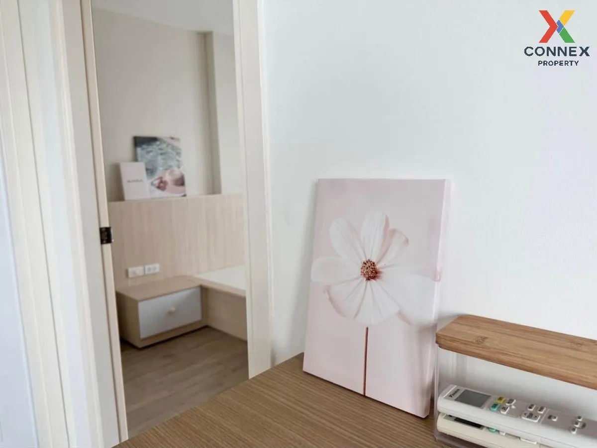 For Rent Condo , Atmoz Ladprao 71 , Lat Phrao , Lat Phrao , Bangk