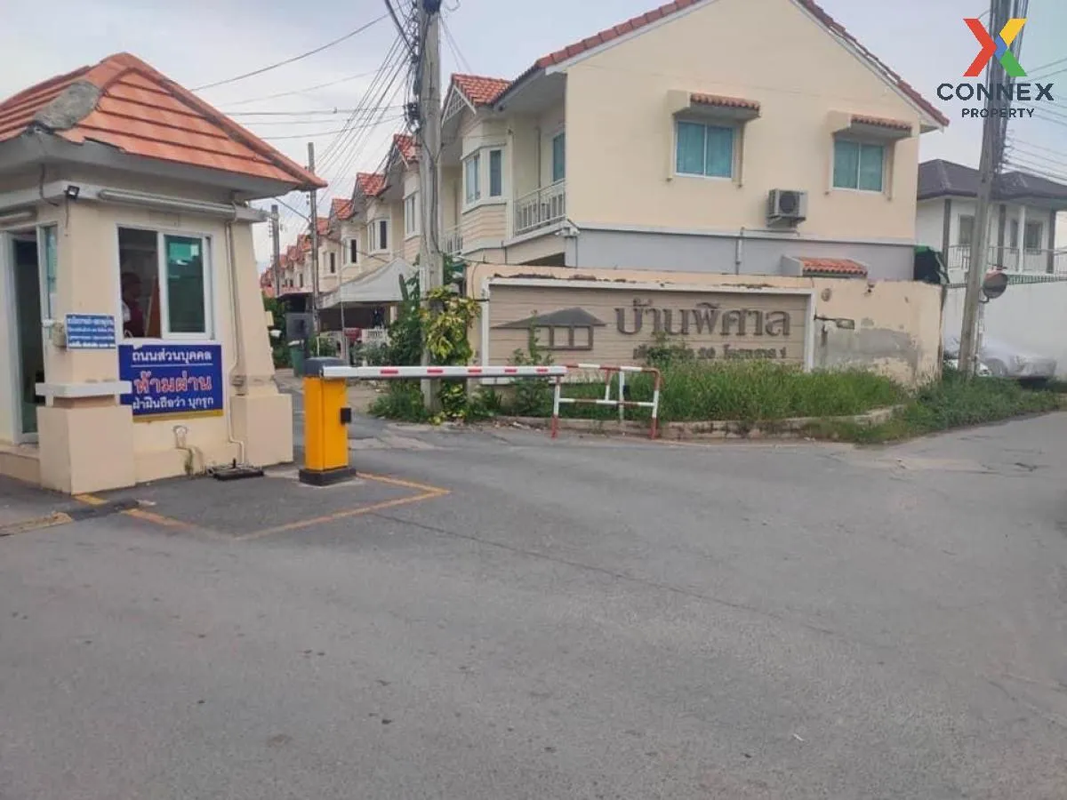 For Sale Townhouse/Townhome  , BAAN PISAN TEANTALAY 20 (2) , newl For Sale Townhouse/Townhome  , BAAN PISAN TEANTALAY 20 (2) , newl 2
