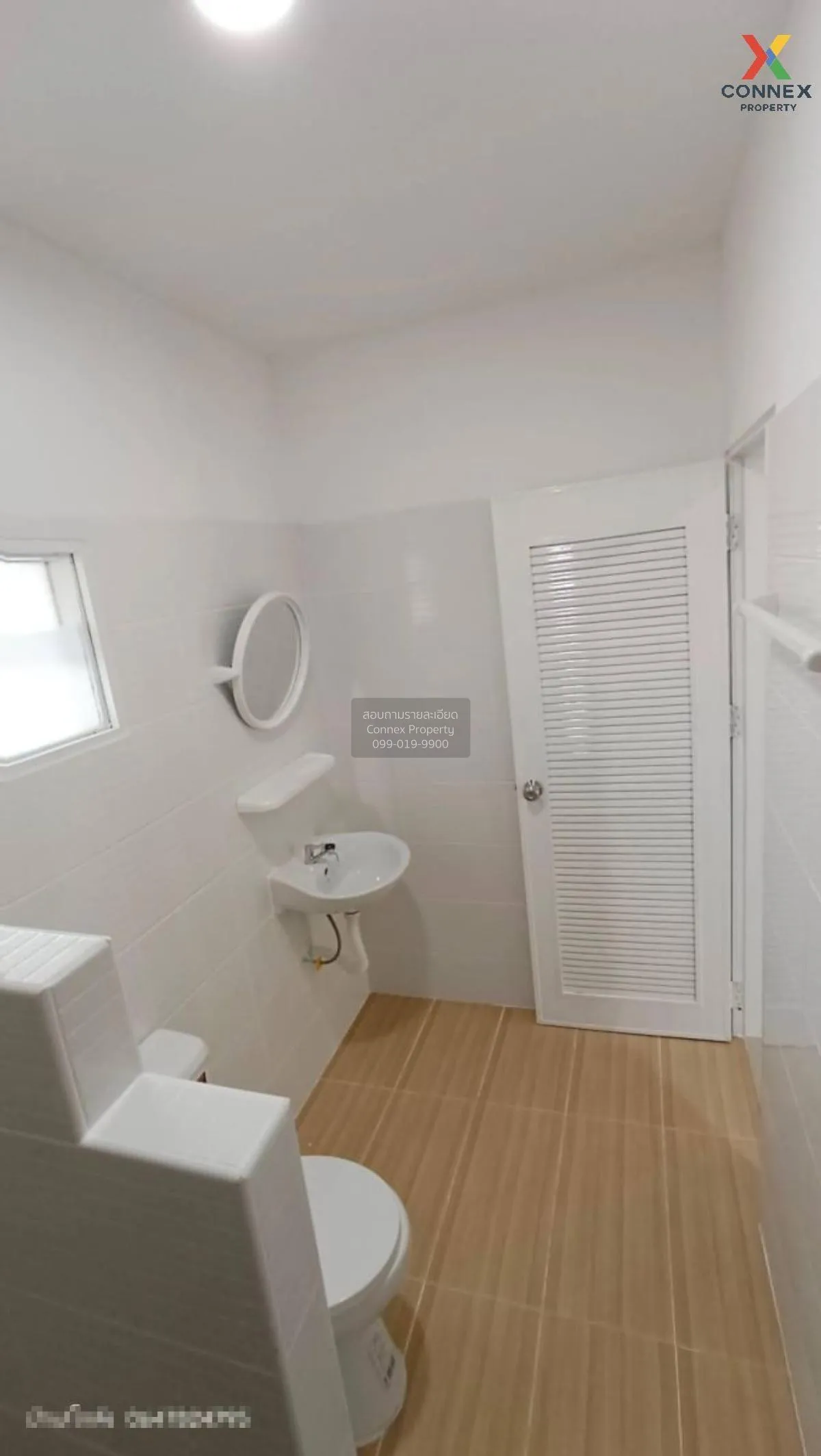 ขายบ้าน  บ้านพฤกษา 25 บางใหญ่ รีโนเวทใหม่ บางแม่นาง บางใหญ่ นนทบุ