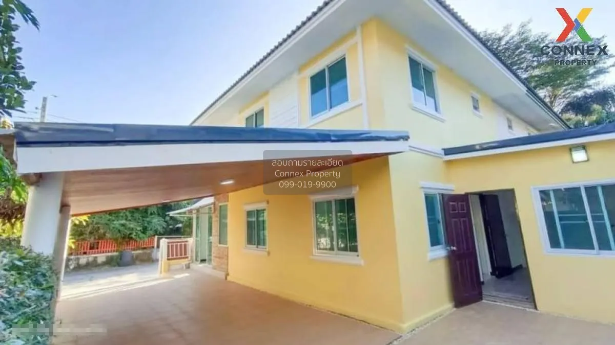 ขายบ้าน  บ้านพฤกษา 25 บางใหญ่ รีโนเวทใหม่ บางแม่นาง บางใหญ่ นนทบุ